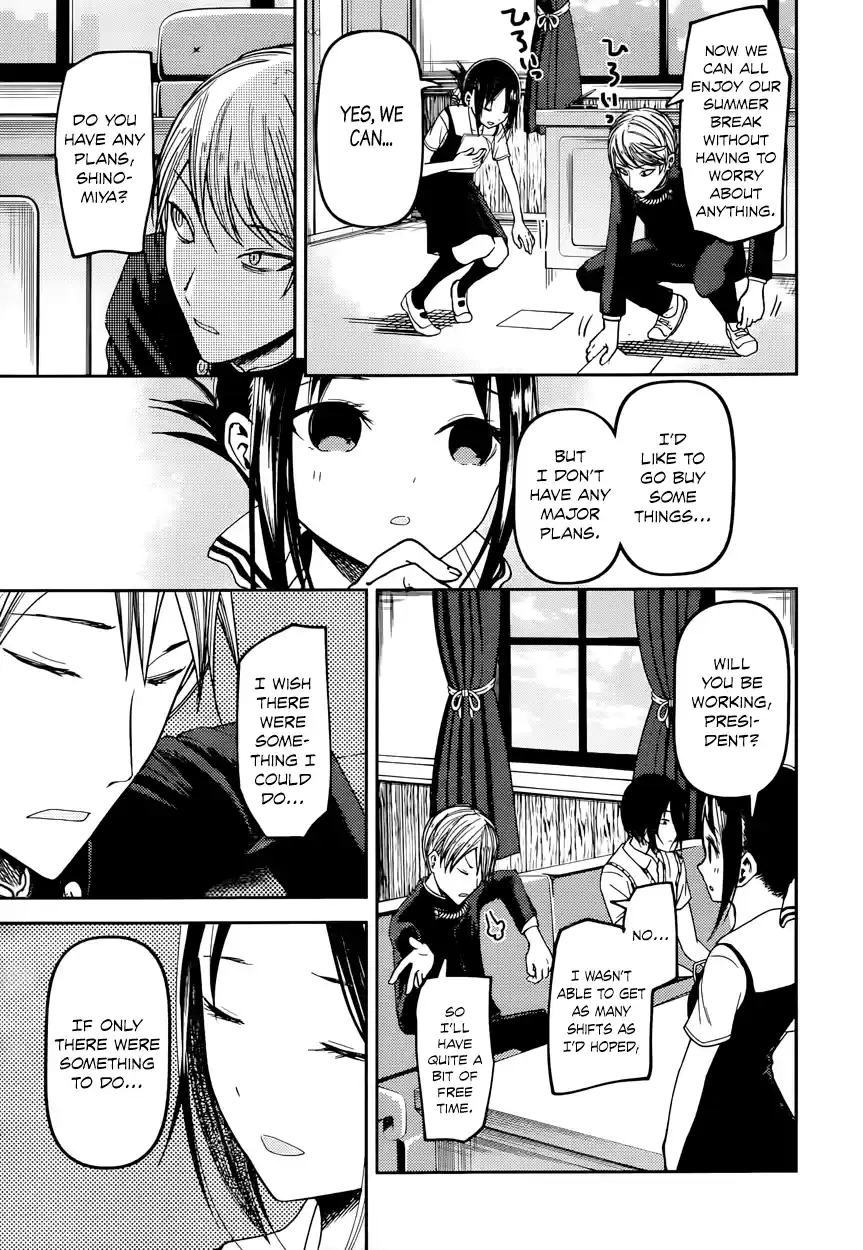 Kaguya Wants to be Confessed To: The Geniuses' War of Love and Brains Vol.4 Ch.40