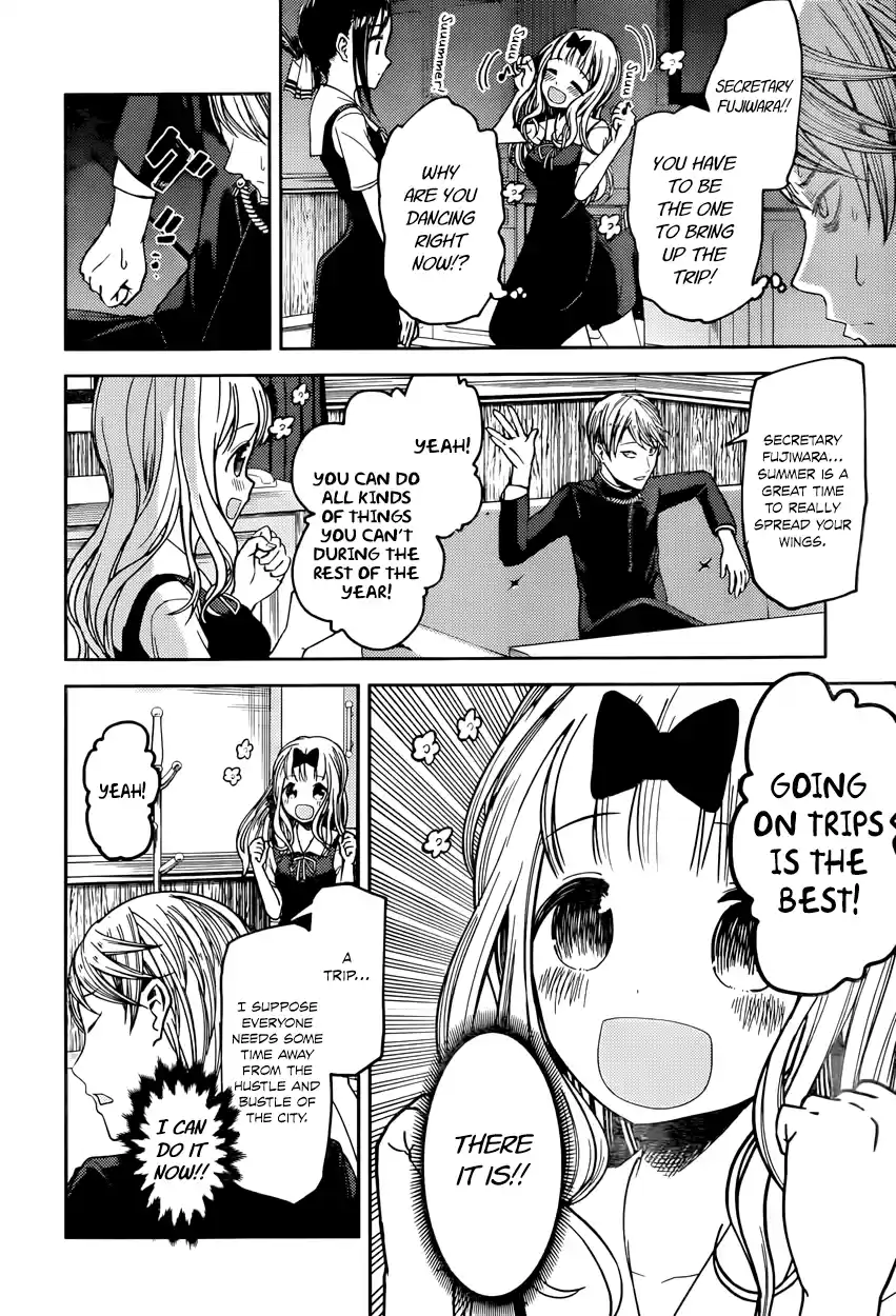 Kaguya Wants to be Confessed To: The Geniuses' War of Love and Brains Vol.4 Ch.40