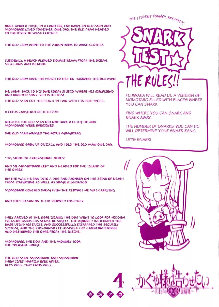 Kaguya Wants to be Confessed To: The Geniuses' War of Love and Brains Vol.4 Ch.40.5