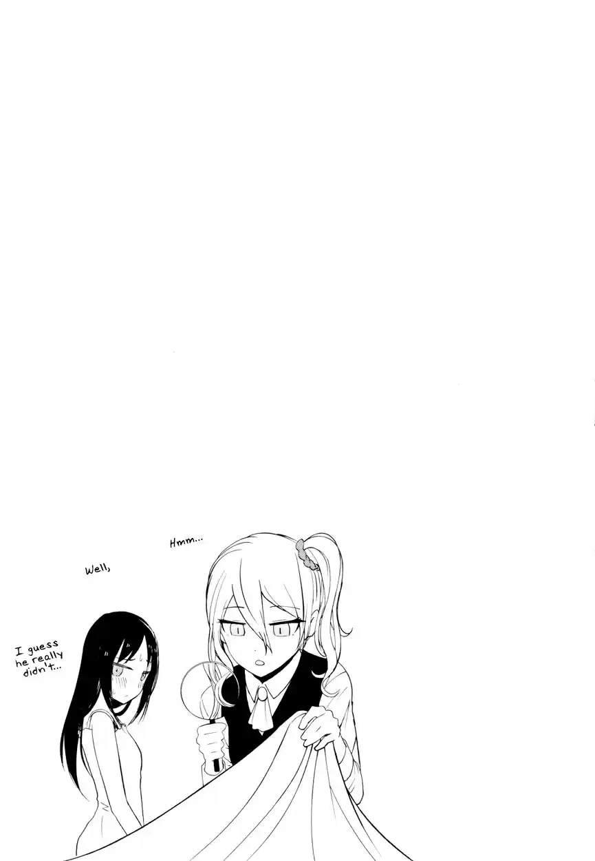 Kaguya Wants to be Confessed To: The Geniuses' War of Love and Brains Vol.4 Ch.40.5