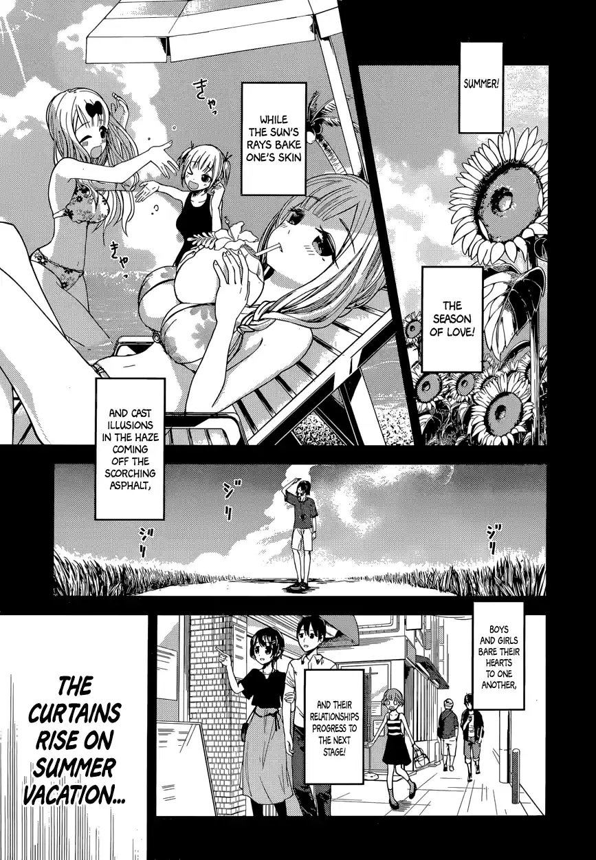 Kaguya Wants to be Confessed To: The Geniuses' War of Love and Brains Vol.5 Ch.41