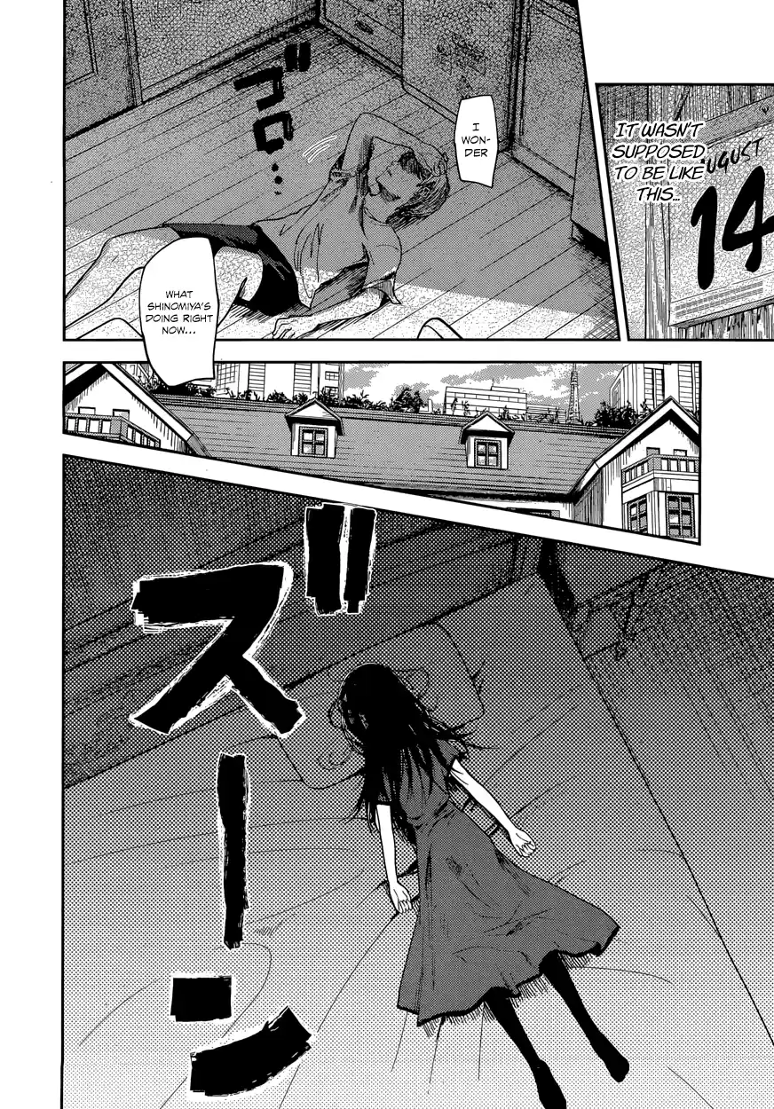 Kaguya Wants to be Confessed To: The Geniuses' War of Love and Brains Vol.5 Ch.41