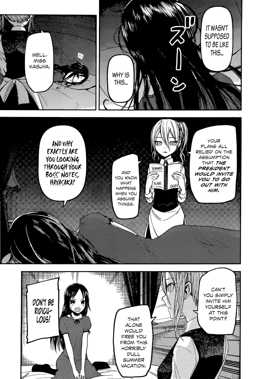 Kaguya Wants to be Confessed To: The Geniuses' War of Love and Brains Vol.5 Ch.41
