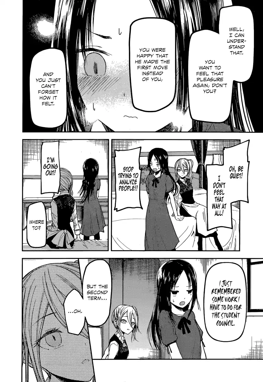 Kaguya Wants to be Confessed To: The Geniuses' War of Love and Brains Vol.5 Ch.41