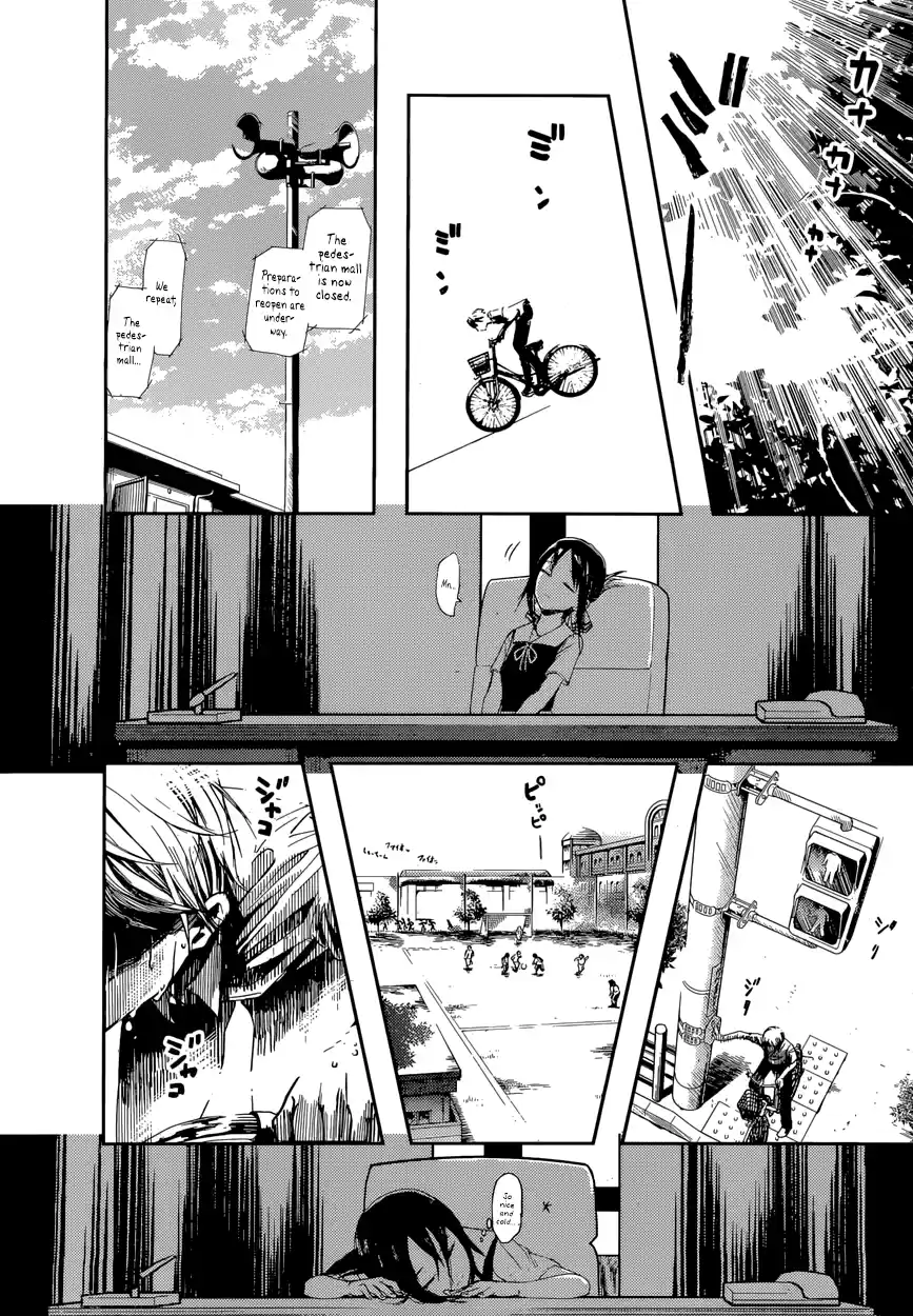 Kaguya Wants to be Confessed To: The Geniuses' War of Love and Brains Vol.5 Ch.41