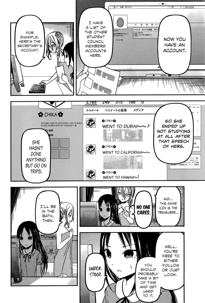 Kaguya Wants to be Confessed To: The Geniuses' War of Love and Brains Vol.5 Ch.42