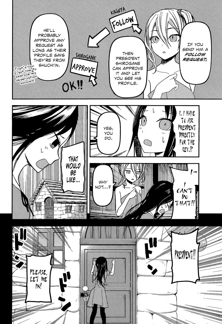 Kaguya Wants to be Confessed To: The Geniuses' War of Love and Brains Vol.5 Ch.42