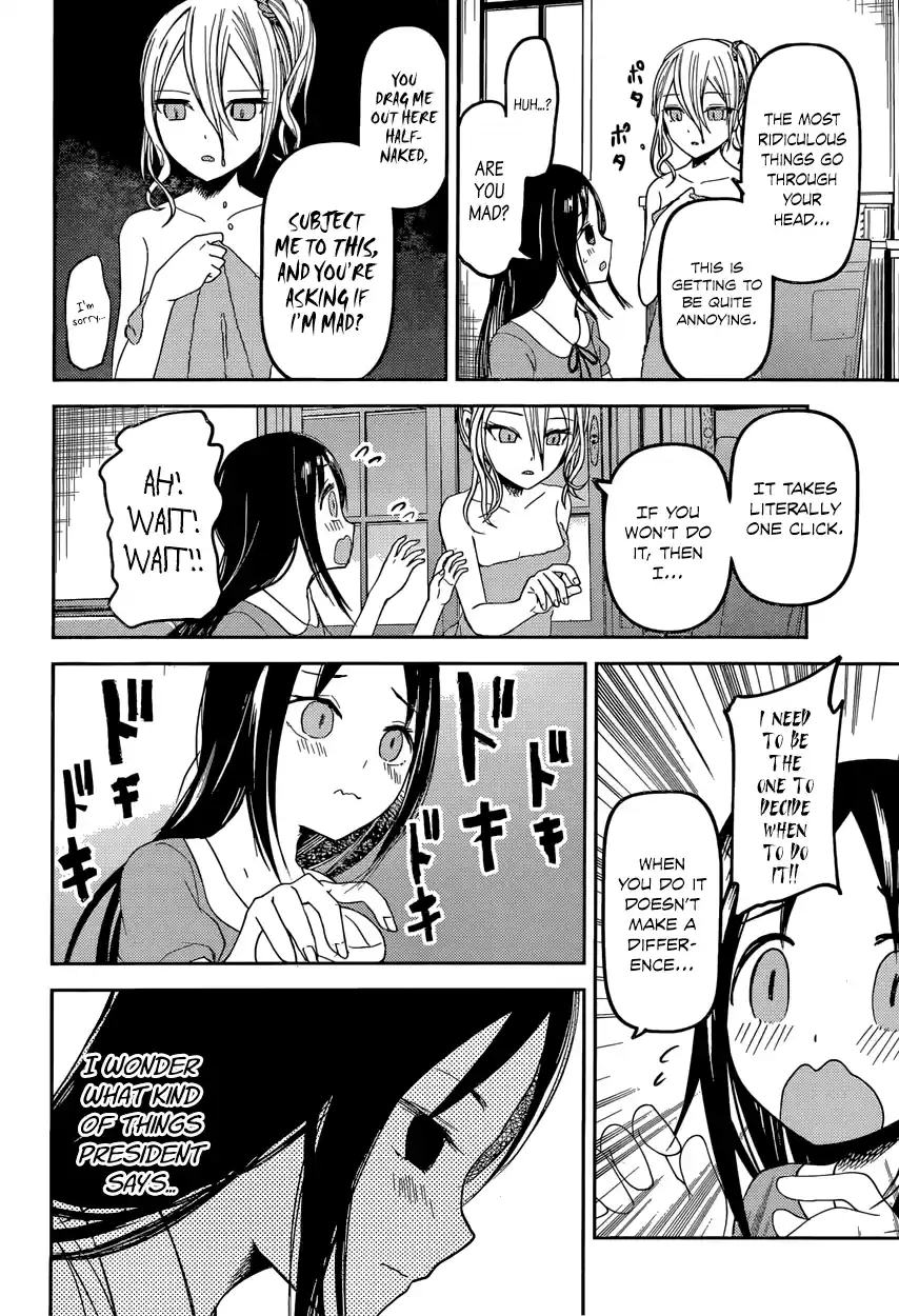 Kaguya Wants to be Confessed To: The Geniuses' War of Love and Brains Vol.5 Ch.42