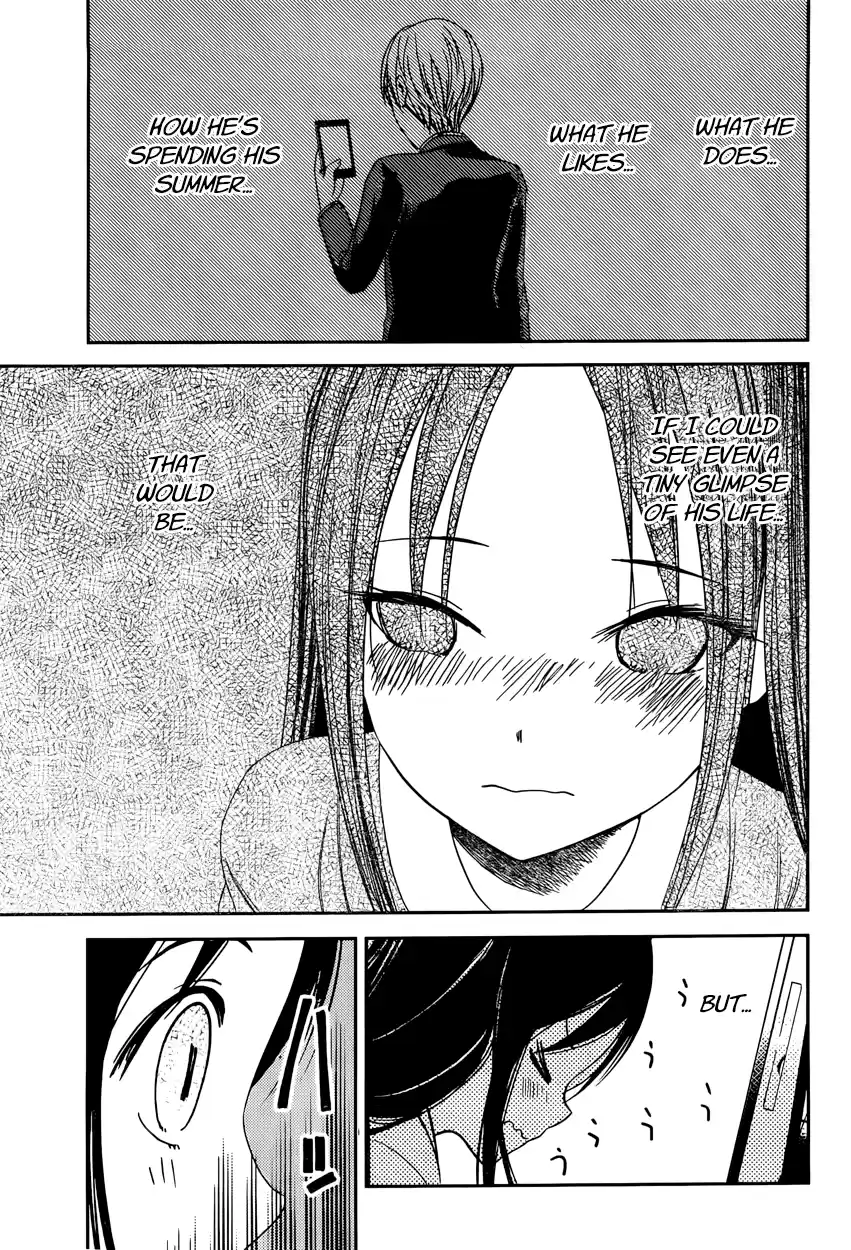 Kaguya Wants to be Confessed To: The Geniuses' War of Love and Brains Vol.5 Ch.42