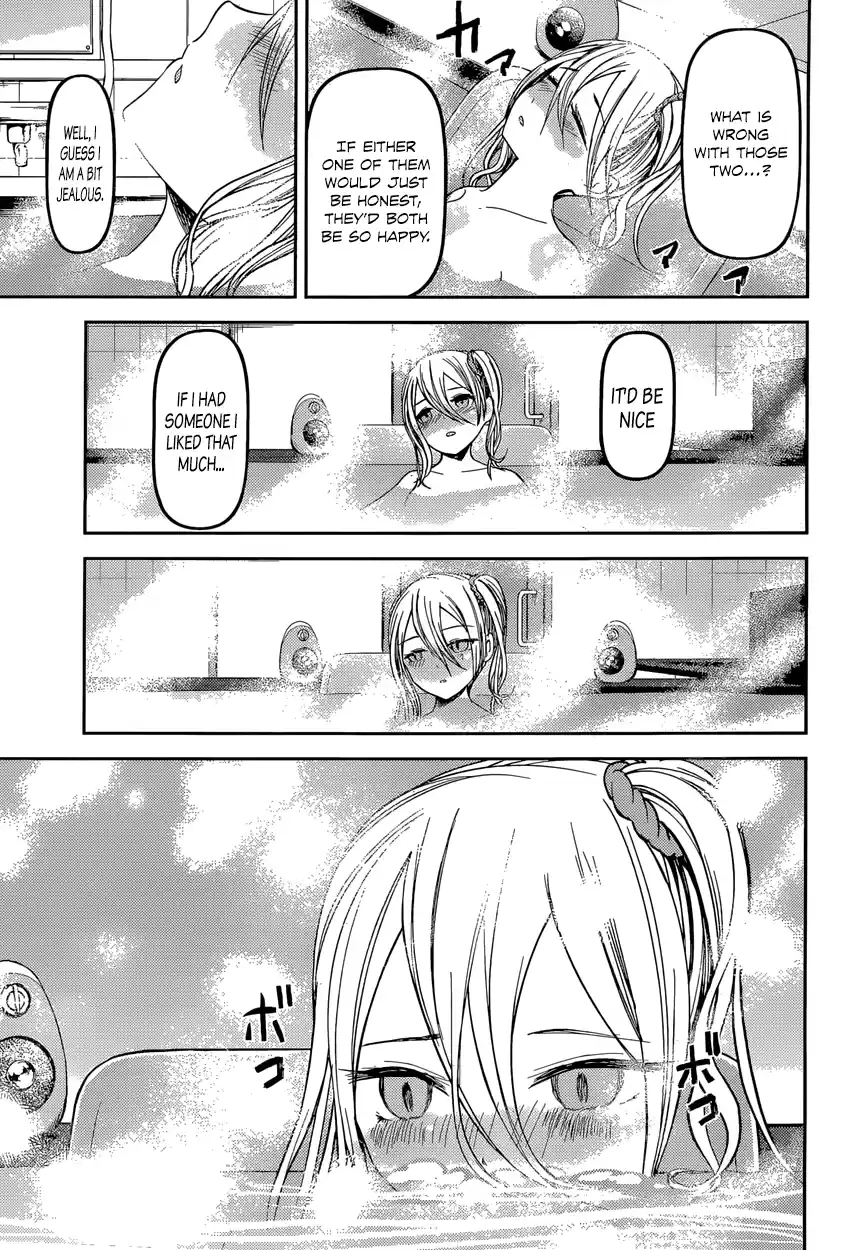 Kaguya Wants to be Confessed To: The Geniuses' War of Love and Brains Vol.5 Ch.42