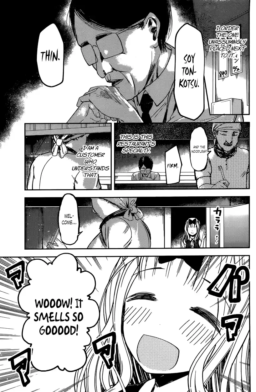 Kaguya Wants to be Confessed To: The Geniuses' War of Love and Brains Vol.5 Ch.43