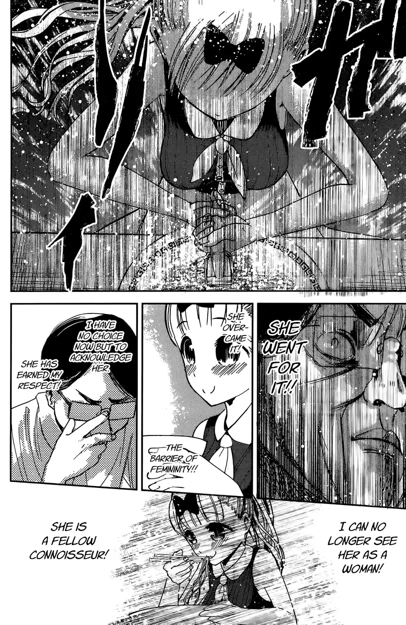 Kaguya Wants to be Confessed To: The Geniuses' War of Love and Brains Vol.5 Ch.43