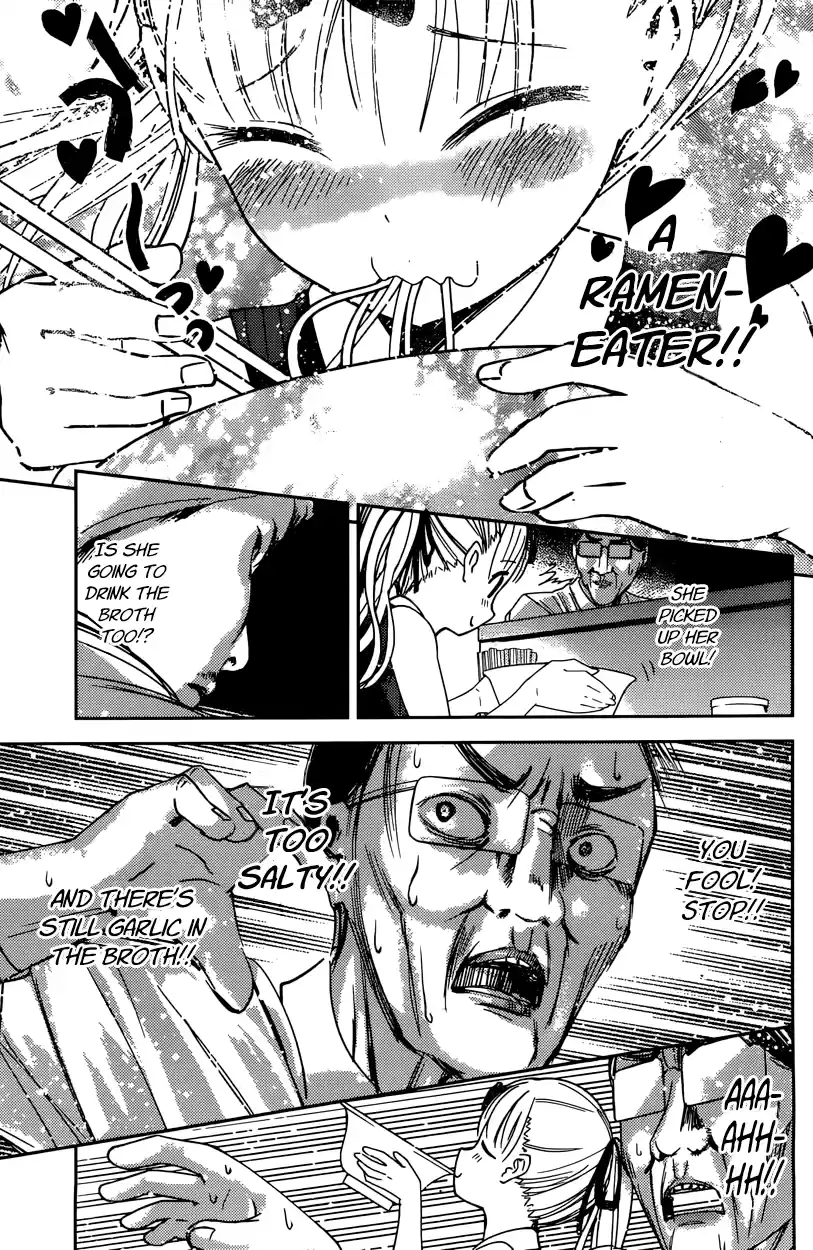 Kaguya Wants to be Confessed To: The Geniuses' War of Love and Brains Vol.5 Ch.43