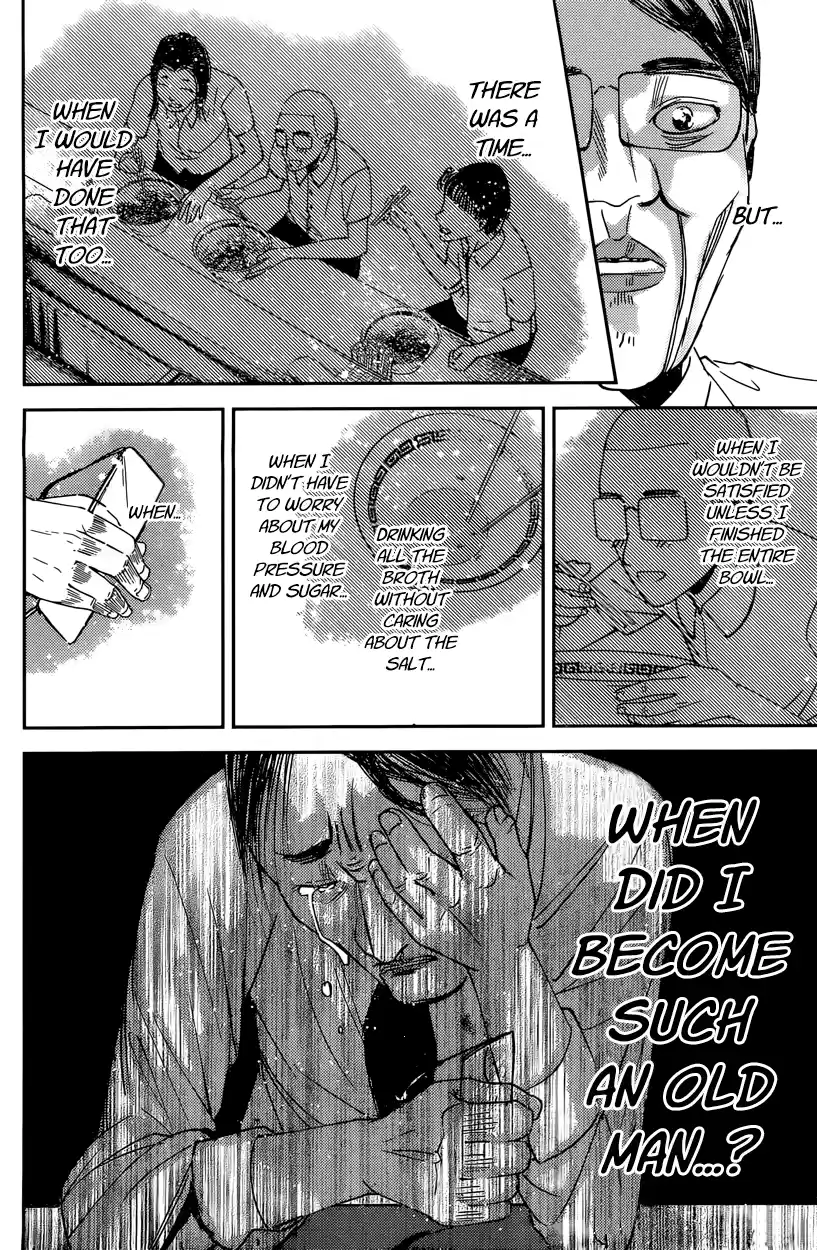 Kaguya Wants to be Confessed To: The Geniuses' War of Love and Brains Vol.5 Ch.43