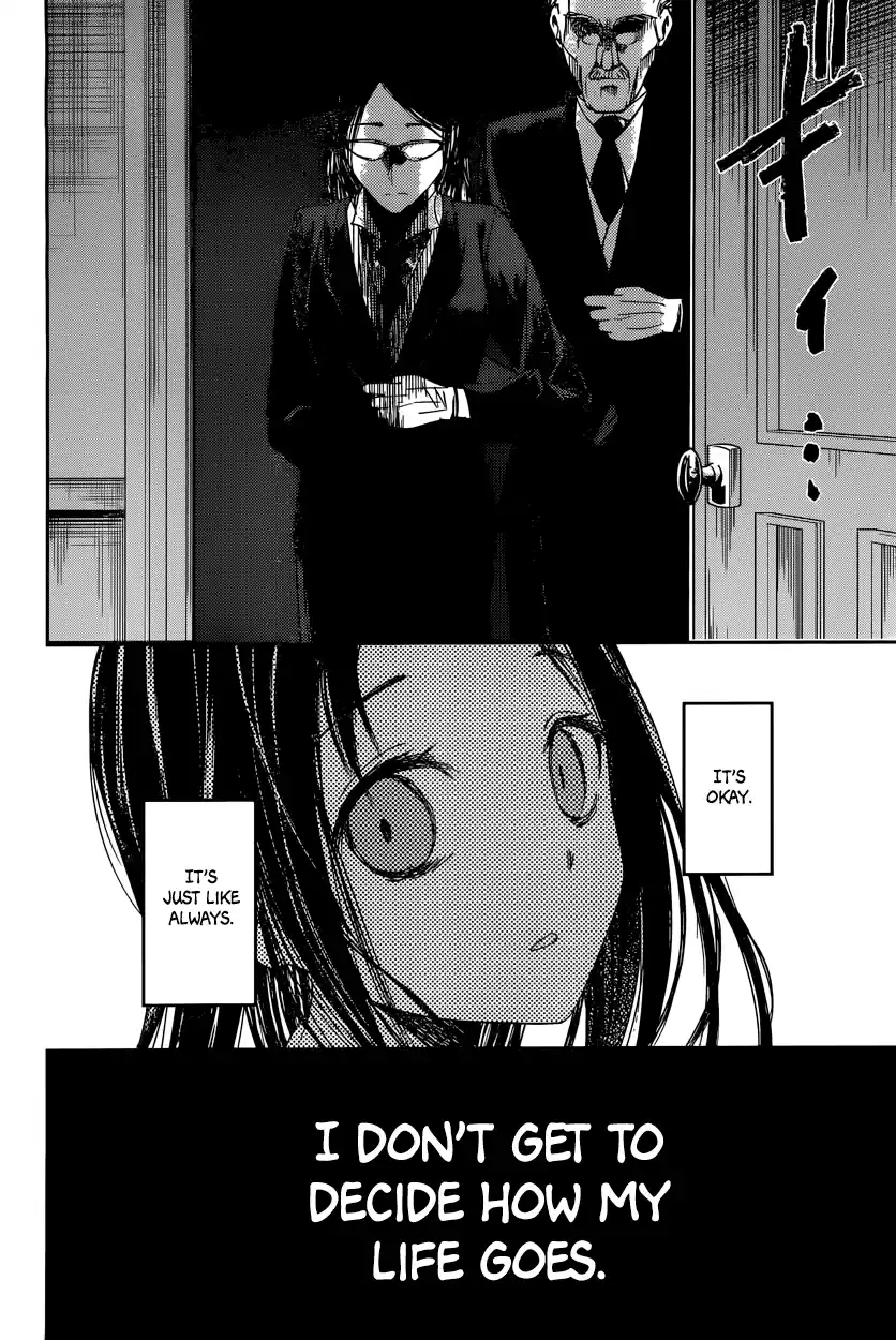 Kaguya Wants to be Confessed To: The Geniuses' War of Love and Brains Vol.5 Ch.44