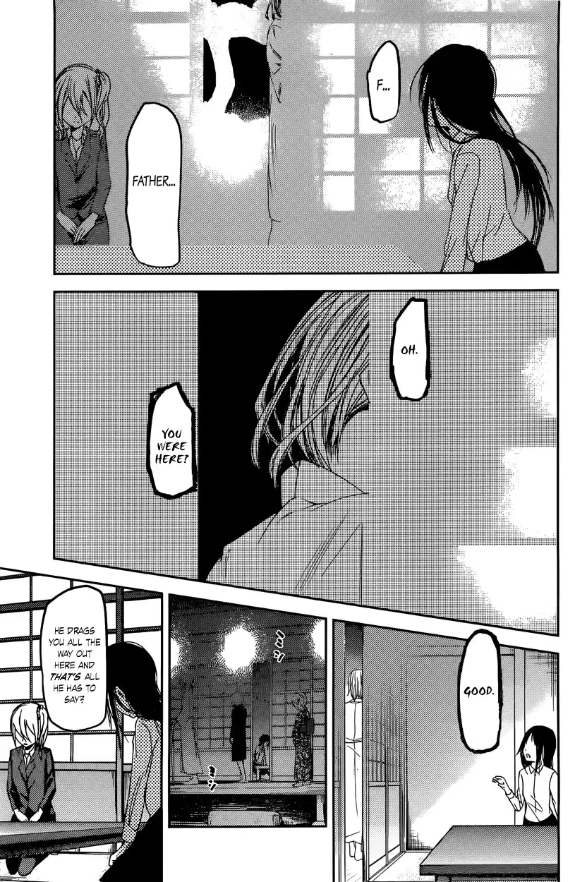 Kaguya Wants to be Confessed To: The Geniuses' War of Love and Brains Vol.5 Ch.44