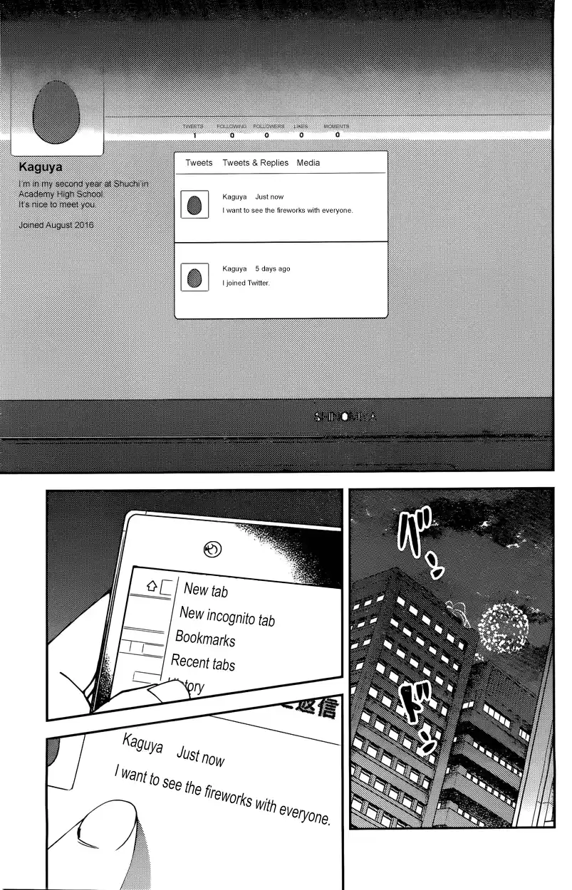 Kaguya Wants to be Confessed To: The Geniuses' War of Love and Brains Vol.5 Ch.44