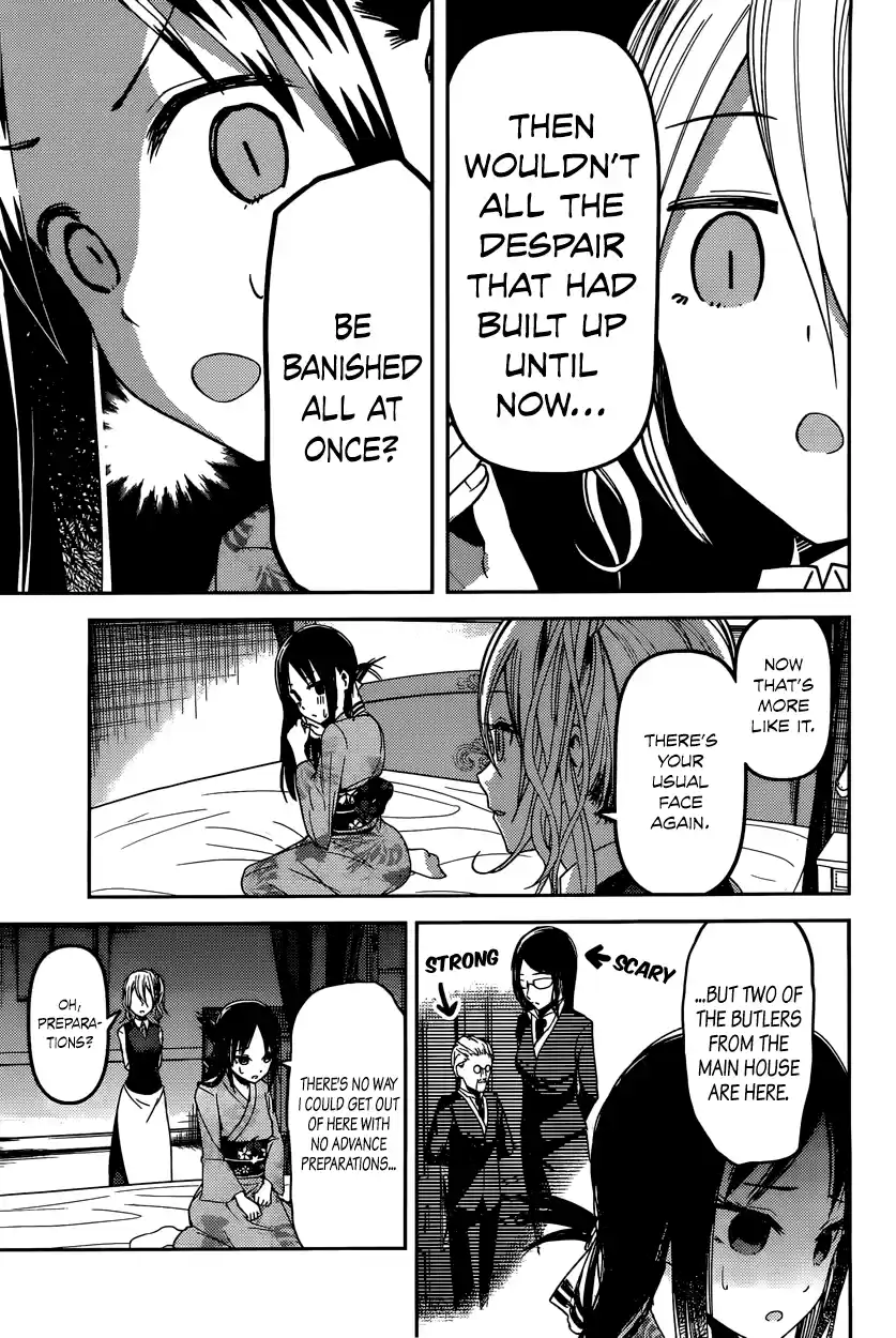 Kaguya Wants to be Confessed To: The Geniuses' War of Love and Brains Vol.5 Ch.45