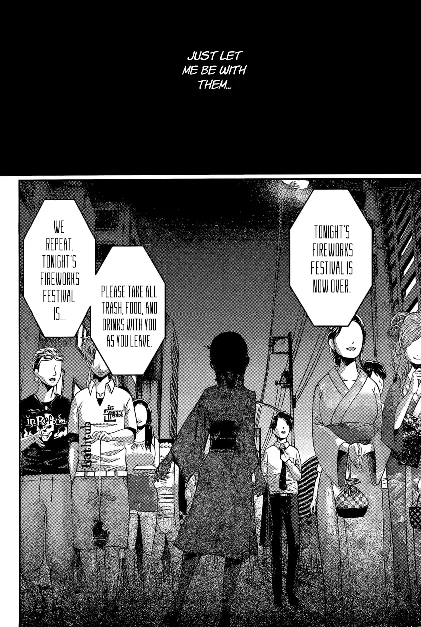 Kaguya Wants to be Confessed To: The Geniuses' War of Love and Brains Vol.5 Ch.45