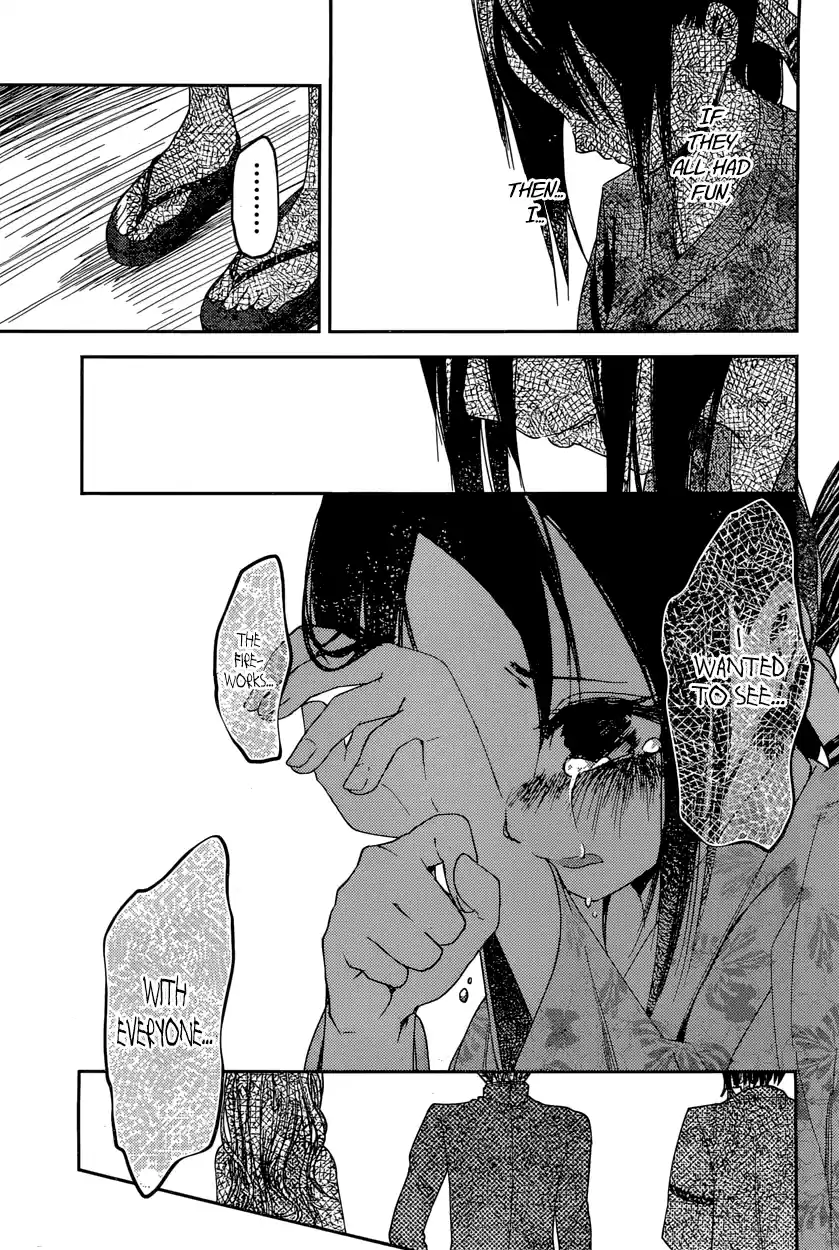 Kaguya Wants to be Confessed To: The Geniuses' War of Love and Brains Vol.5 Ch.45