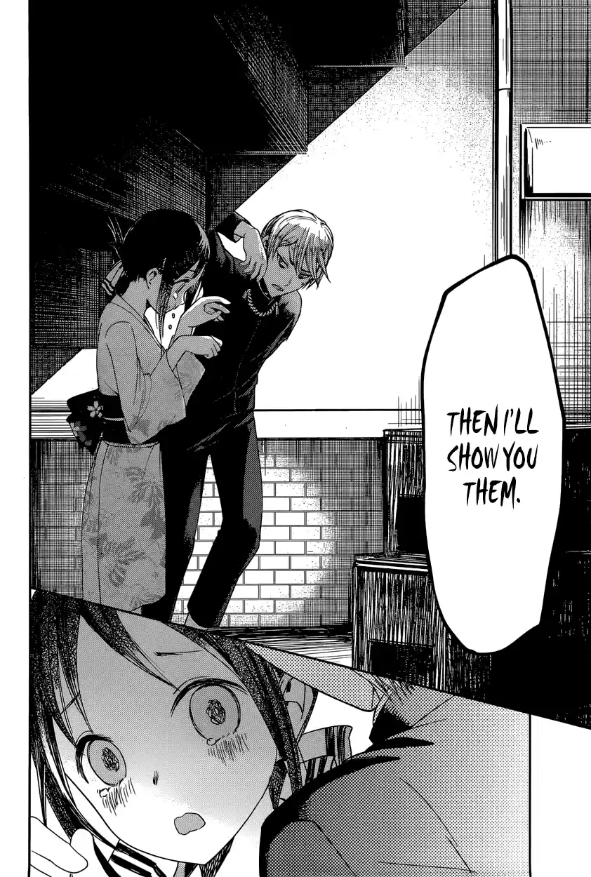 Kaguya Wants to be Confessed To: The Geniuses' War of Love and Brains Vol.5 Ch.45