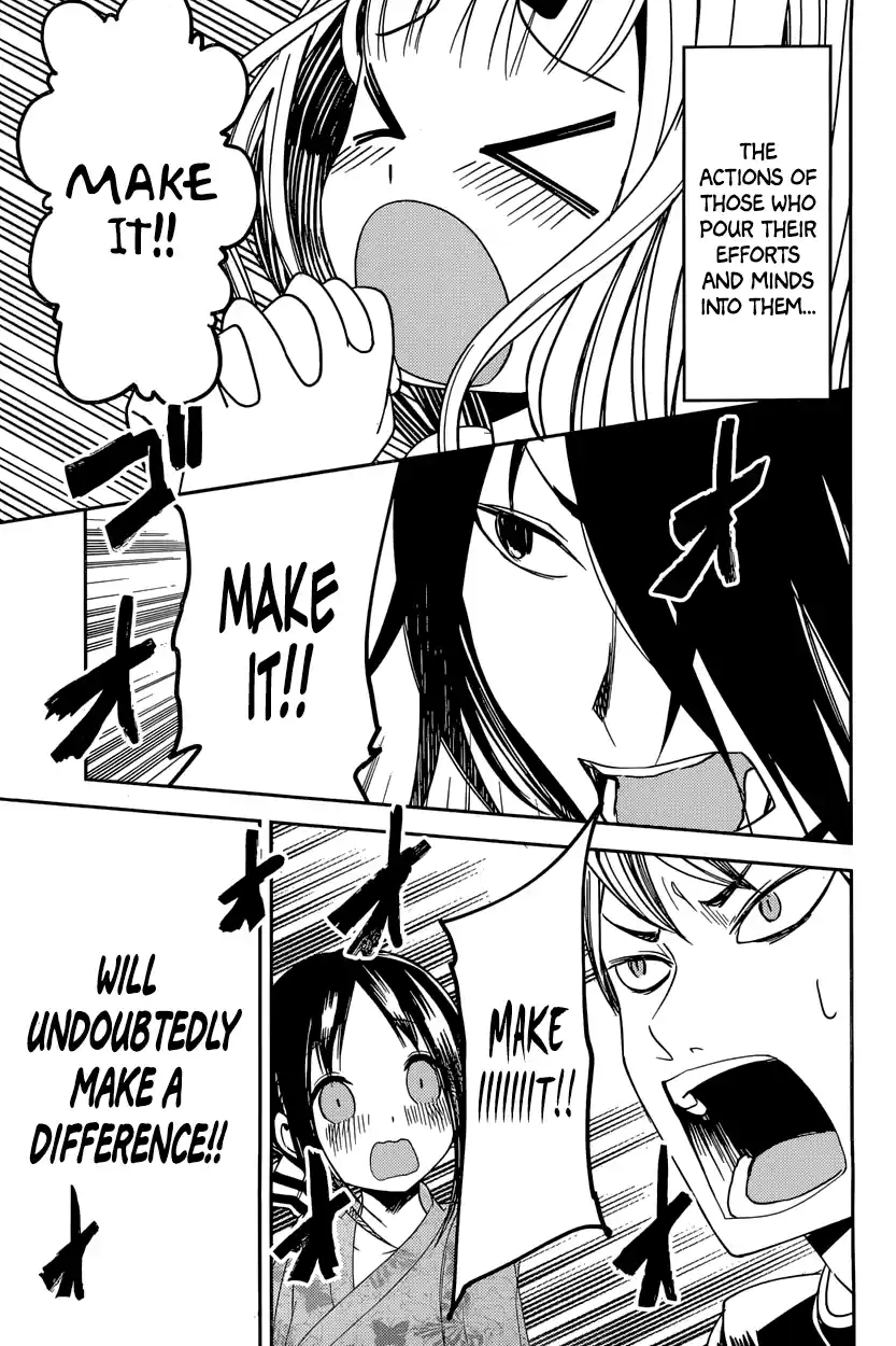 Kaguya Wants to be Confessed To: The Geniuses' War of Love and Brains Vol.5 Ch.45