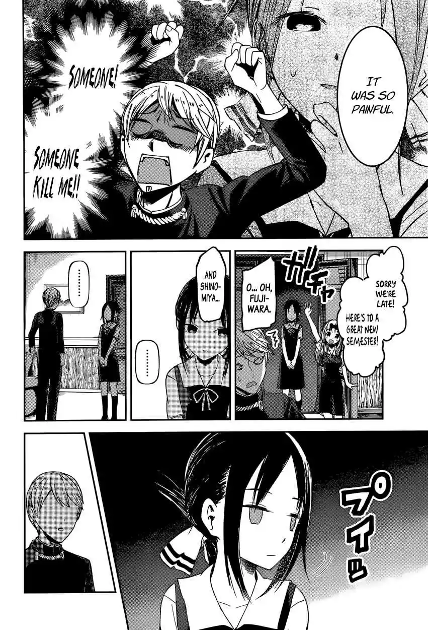 Kaguya Wants to be Confessed To: The Geniuses' War of Love and Brains Vol.5 Ch.46
