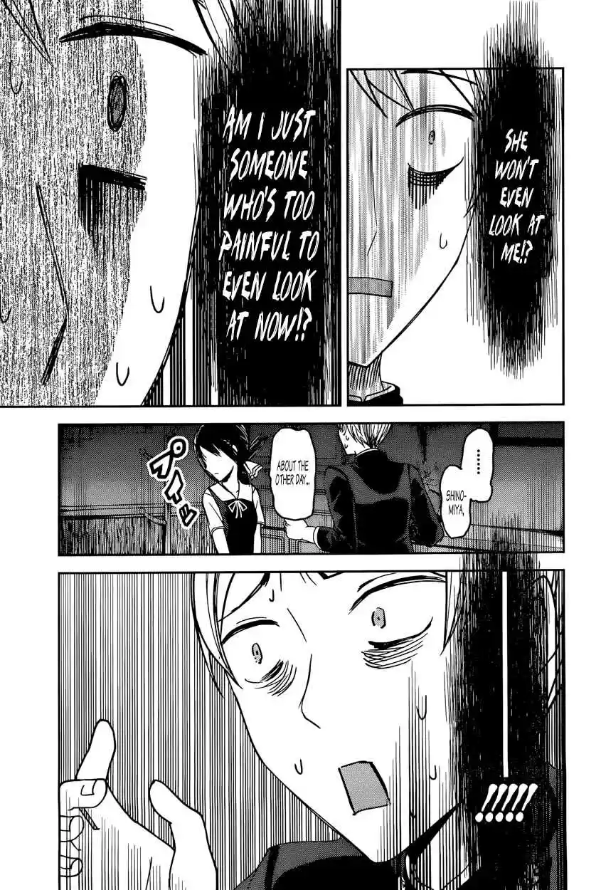 Kaguya Wants to be Confessed To: The Geniuses' War of Love and Brains Vol.5 Ch.46