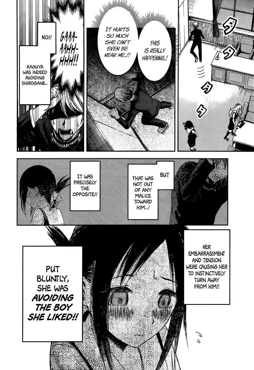 Kaguya Wants to be Confessed To: The Geniuses' War of Love and Brains Vol.5 Ch.46