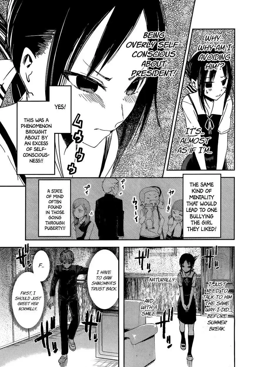 Kaguya Wants to be Confessed To: The Geniuses' War of Love and Brains Vol.5 Ch.46