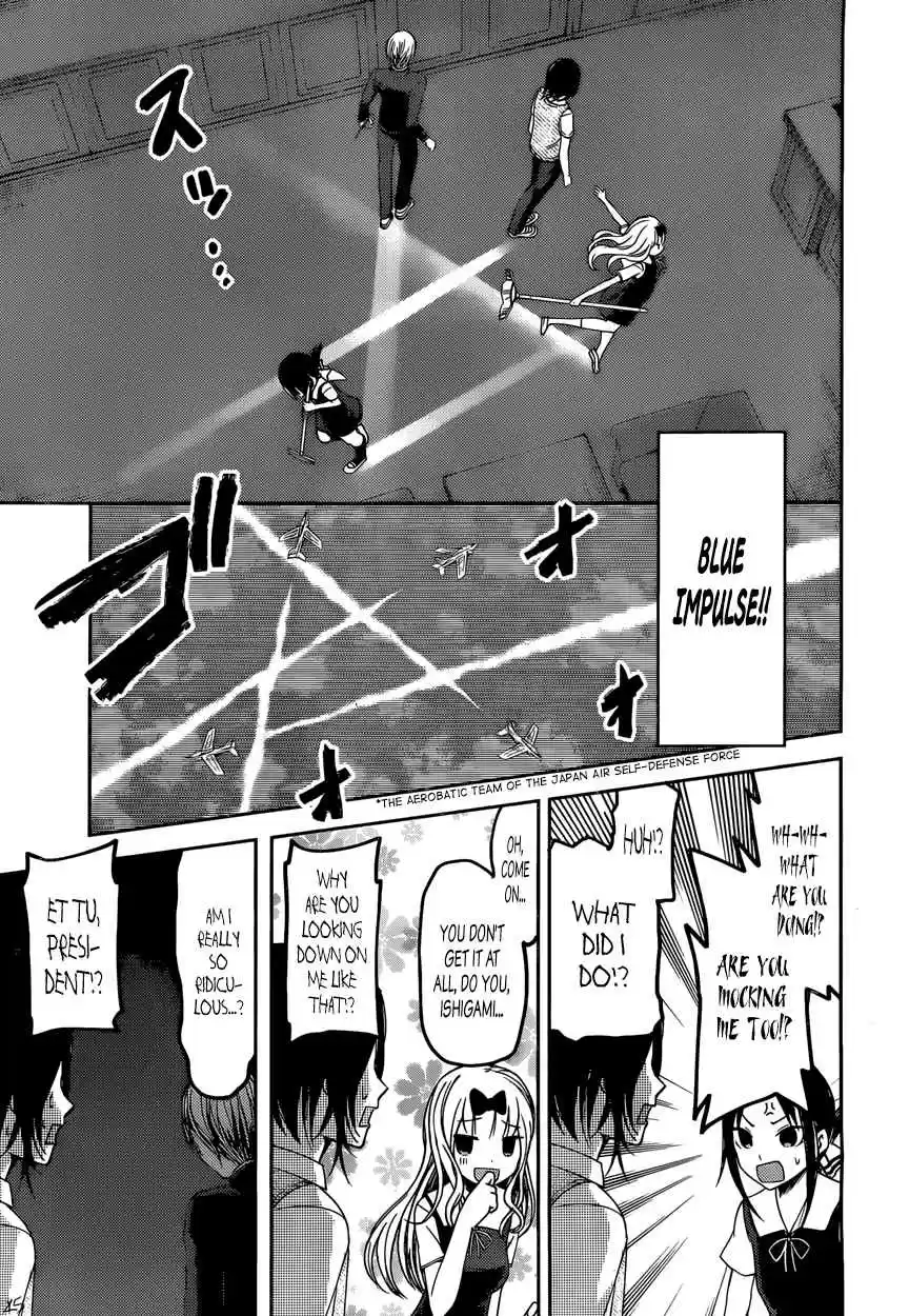 Kaguya Wants to be Confessed To: The Geniuses' War of Love and Brains Vol.5 Ch.46
