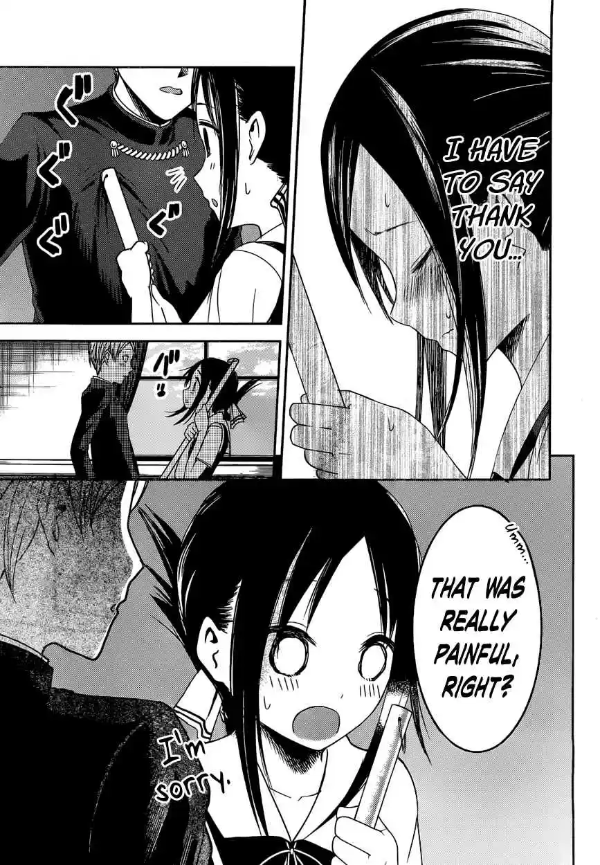 Kaguya Wants to be Confessed To: The Geniuses' War of Love and Brains Vol.5 Ch.46