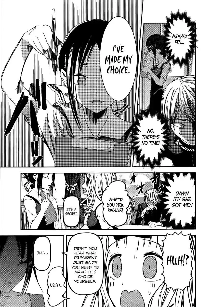 Kaguya Wants to be Confessed To: The Geniuses' War of Love and Brains Vol.5 Ch.47