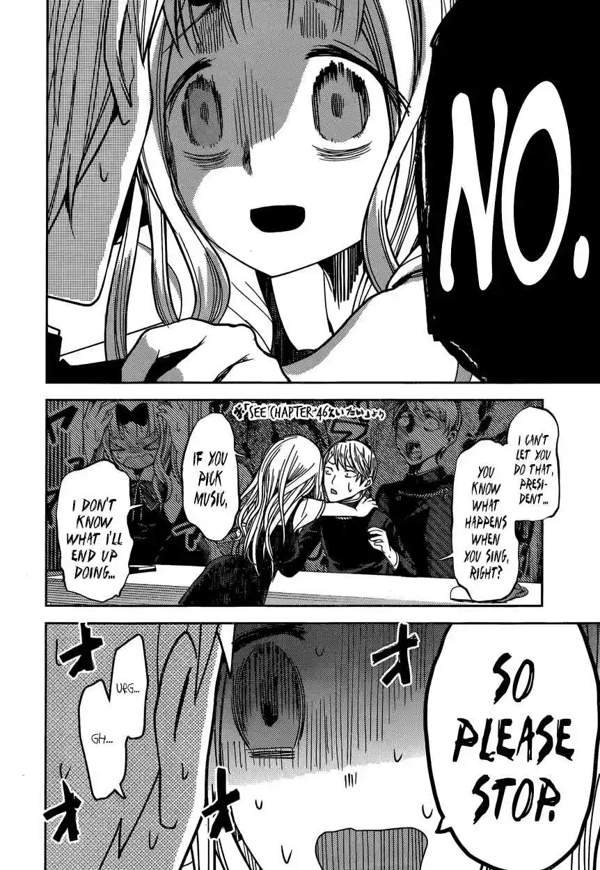 Kaguya Wants to be Confessed To: The Geniuses' War of Love and Brains Vol.5 Ch.47