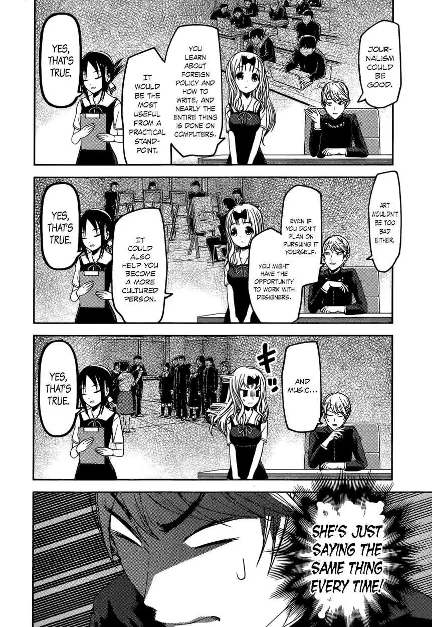 Kaguya Wants to be Confessed To: The Geniuses' War of Love and Brains Vol.5 Ch.47