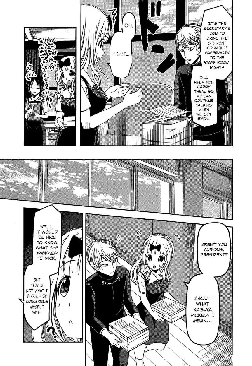 Kaguya Wants to be Confessed To: The Geniuses' War of Love and Brains Vol.5 Ch.47