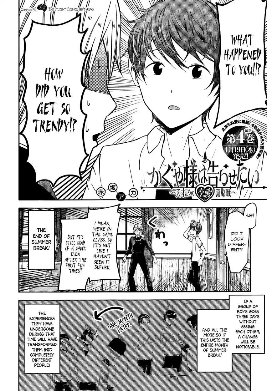Kaguya Wants to be Confessed To: The Geniuses' War of Love and Brains Vol.5 Ch.48