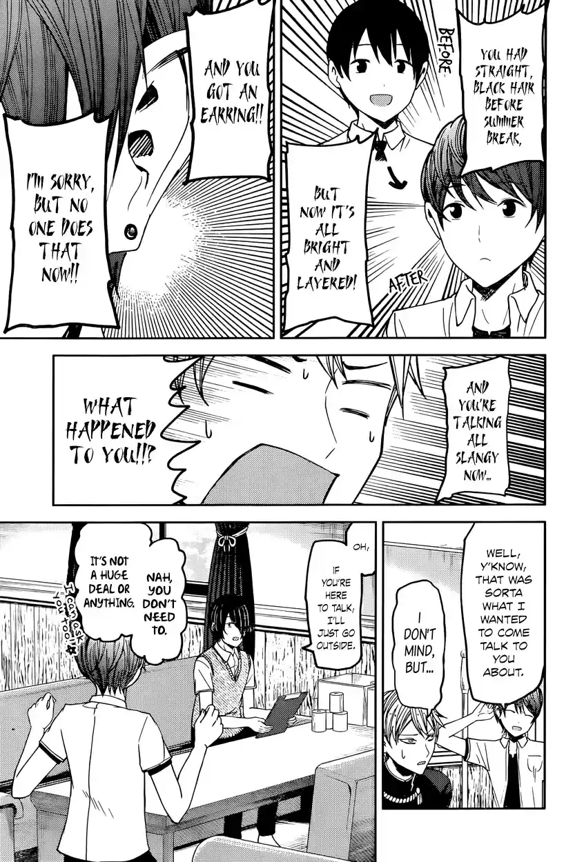 Kaguya Wants to be Confessed To: The Geniuses' War of Love and Brains Vol.5 Ch.48