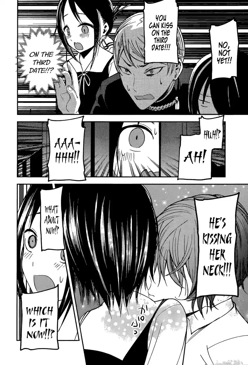 Kaguya Wants to be Confessed To: The Geniuses' War of Love and Brains Vol.5 Ch.48