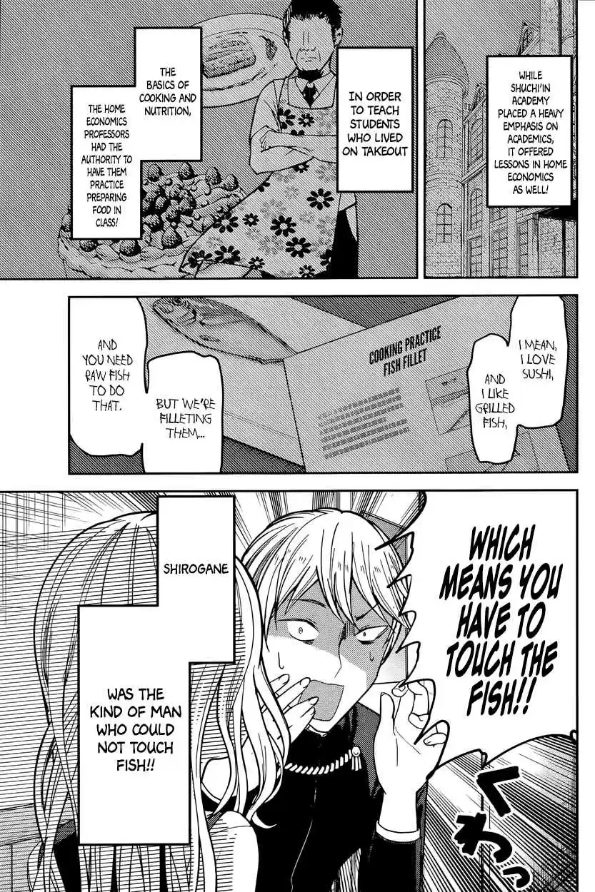 Kaguya Wants to be Confessed To: The Geniuses' War of Love and Brains Vol.5 Ch.49