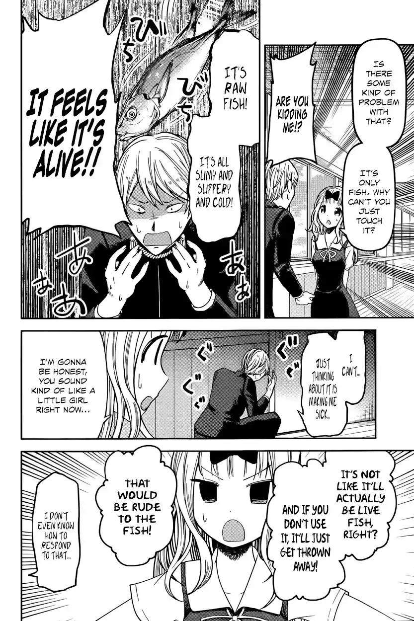 Kaguya Wants to be Confessed To: The Geniuses' War of Love and Brains Vol.5 Ch.49