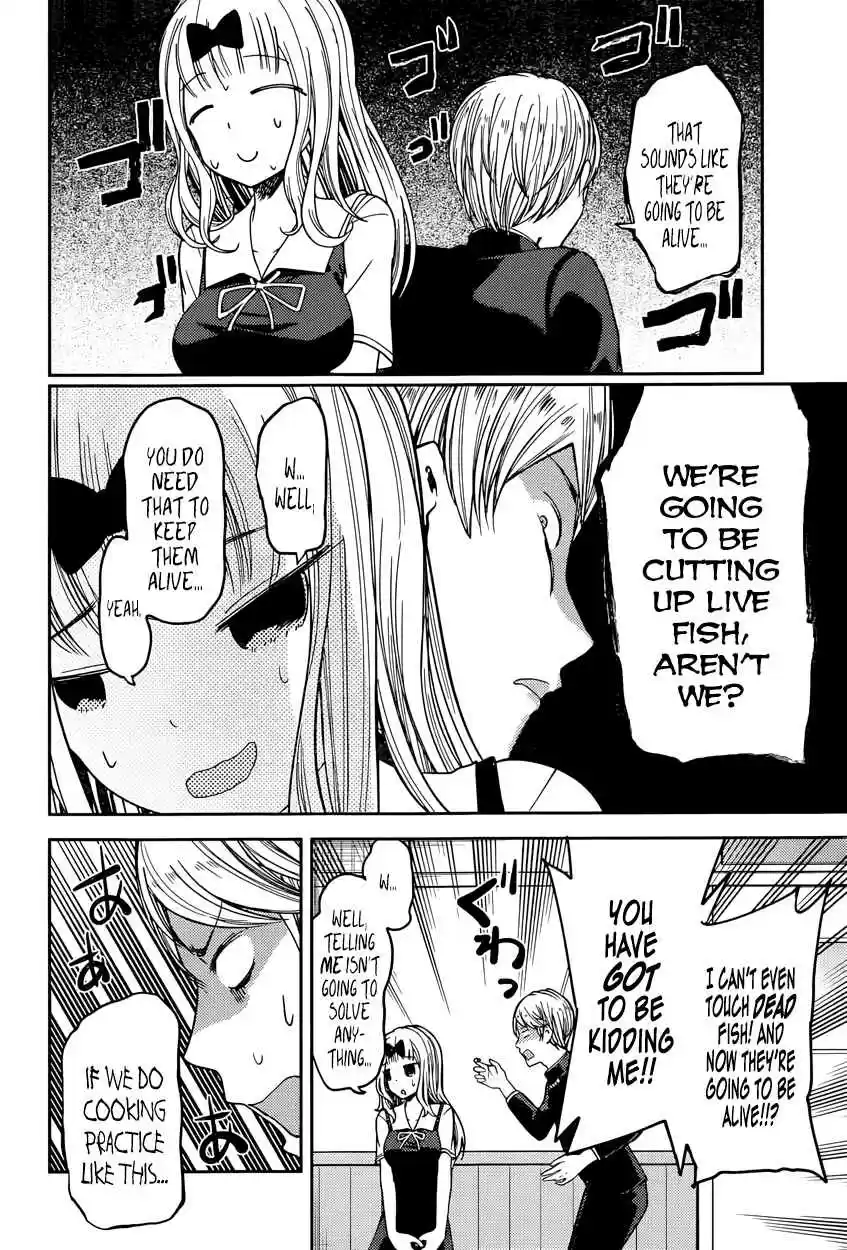 Kaguya Wants to be Confessed To: The Geniuses' War of Love and Brains Vol.5 Ch.49