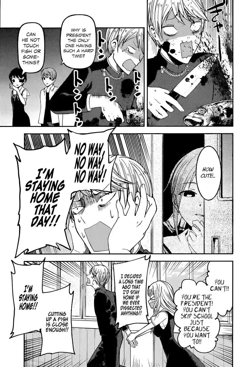 Kaguya Wants to be Confessed To: The Geniuses' War of Love and Brains Vol.5 Ch.49