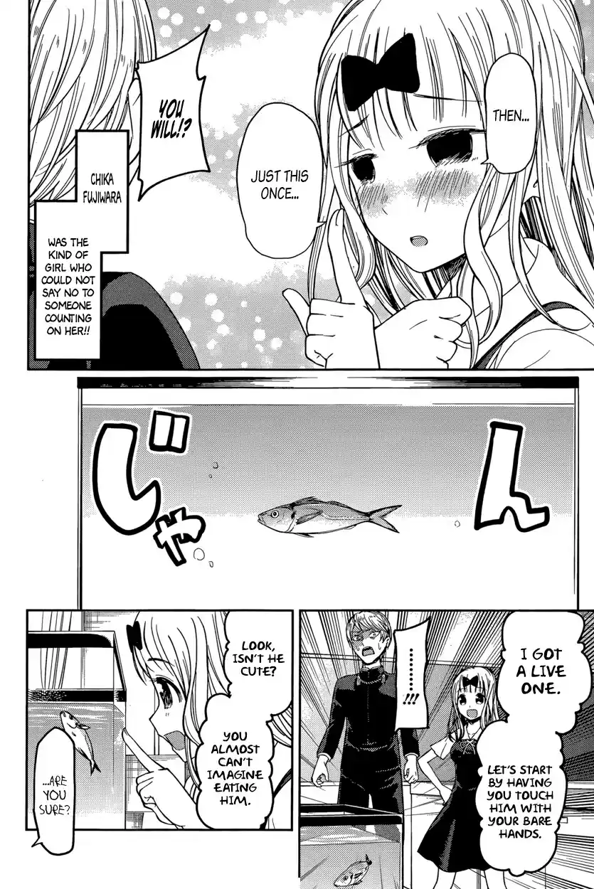 Kaguya Wants to be Confessed To: The Geniuses' War of Love and Brains Vol.5 Ch.49