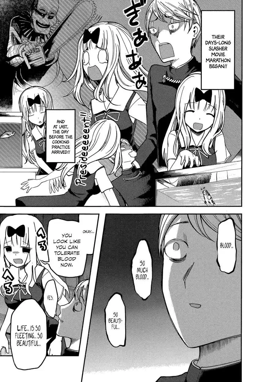 Kaguya Wants to be Confessed To: The Geniuses' War of Love and Brains Vol.5 Ch.49