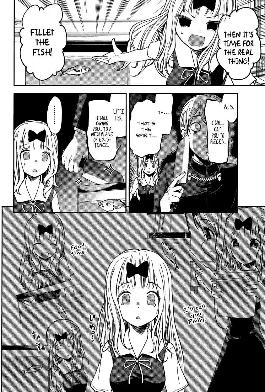 Kaguya Wants to be Confessed To: The Geniuses' War of Love and Brains Vol.5 Ch.49