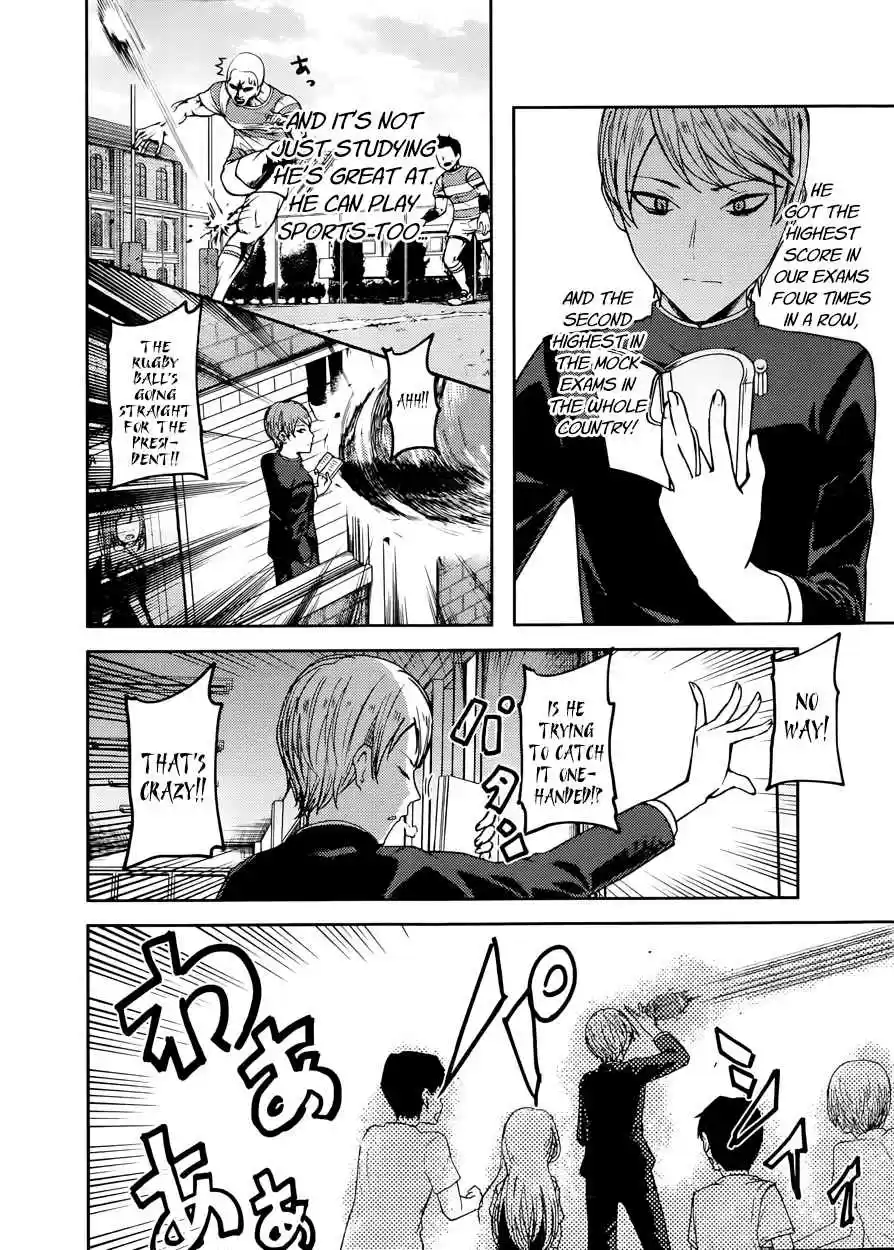 Kaguya Wants to be Confessed To: The Geniuses' War of Love and Brains Vol.5 Ch.50