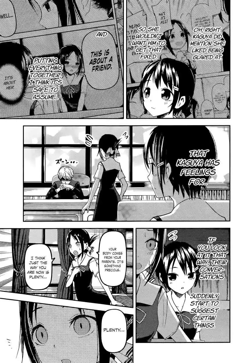 Kaguya Wants to be Confessed To: The Geniuses' War of Love and Brains Vol.5 Ch.50