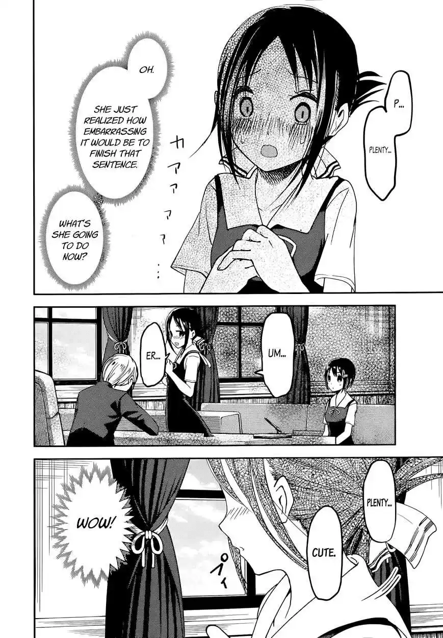 Kaguya Wants to be Confessed To: The Geniuses' War of Love and Brains Vol.5 Ch.50