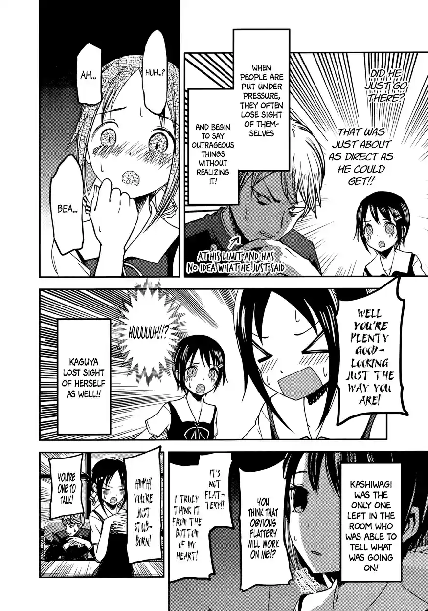 Kaguya Wants to be Confessed To: The Geniuses' War of Love and Brains Vol.5 Ch.50